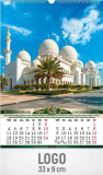 Kalendar_DZAMIJE_07